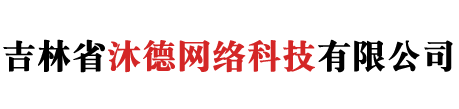 安平縣富維絲網(wǎng)制品有限公司